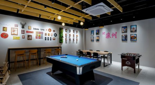 Luma Park Hostel, Забронировать Хостел Хостелы Сучжоу, Хостел