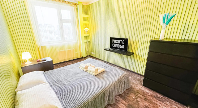 Posutochno50 on Lobnensky Boulevard 5, Buchen Sie Ferienwohnung Hotels in Oblast Moskau mit Parkplatz, Parkplätze