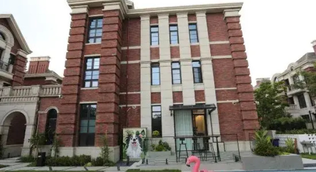 Redhouse, Забронировать Отель Сучжоу Китай