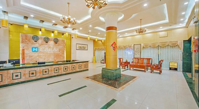 Hello Light Hotel（Zhuhai Chinatown Market）