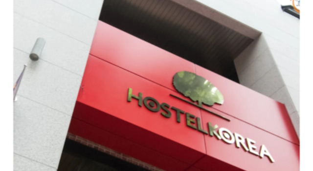 Hostel Korea - Changdeokgung, Book Hostel / Vandrerhjem SPA-hoteller i Seoul, nær Topohaus, SPA