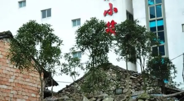 Wanxi Xiaozhu Hotel