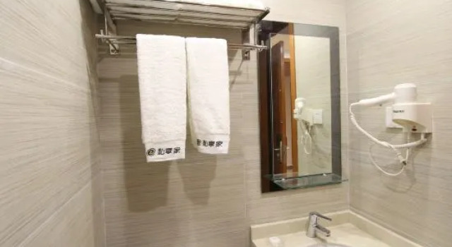 Yumi boutique apartment, Rezervasyon Daire Guangdong otoparklı oteller, Otopark