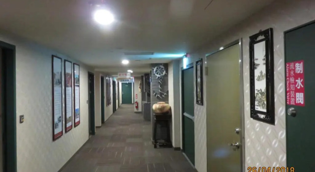 Номер Economy Mao Hua Motel