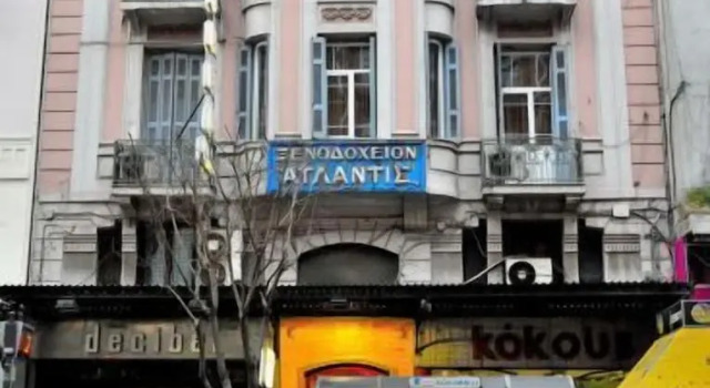 Atlantis Hotel