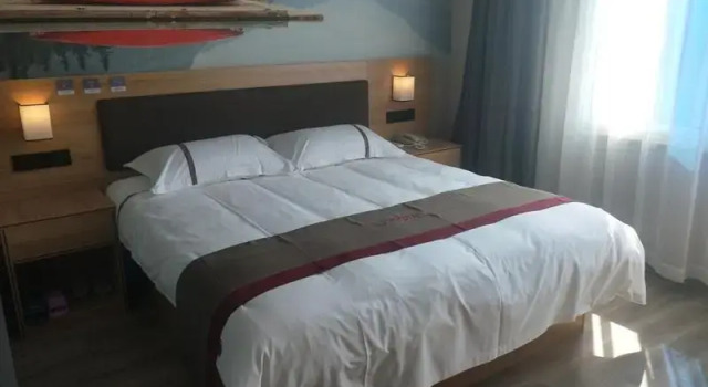 Thank Inn Chain Hotel Jiangsu Xuzhou Suining County Renmin West Road Store, Prenota Hotel Gu Lou 