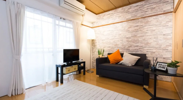 Ikebukuro Cozy Stylish Condominium, Prenota Hotel Toshima 