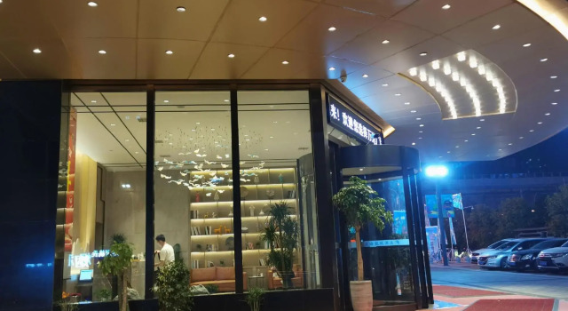 Lanhai Longyue Hotel, Varaa Hotelli Xianning Hubei