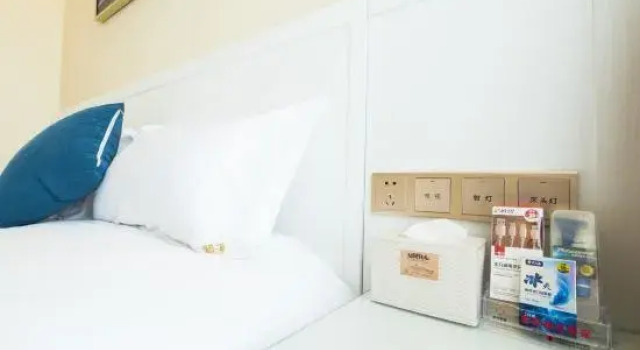 Mintai Select Hotel (Zibo Vientiane Huiba Daju Branch), Prenota Hotel Zibo Shandong