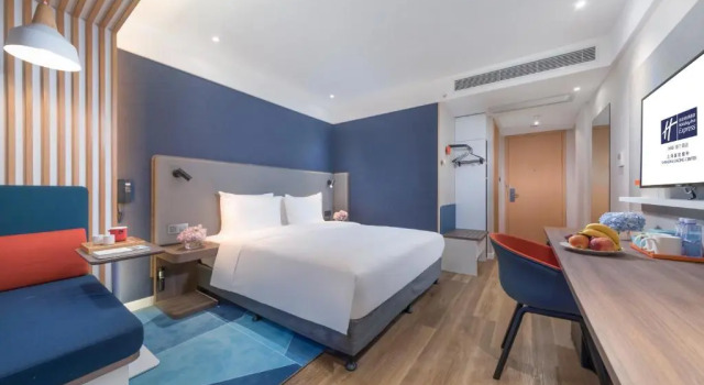 Двухместный номер Superior Holiday Inn Express Shanghai Jiading Center by IHG
