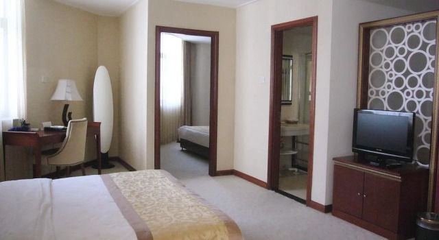 Eagle Canyon Hotel, Забронировать Отель Бизнес-отели Шаньдун, 4* 5*