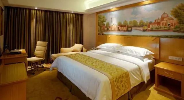 Люкс Deluxe Vienna Hotel Shanghai Hongqiao Huaxin Road