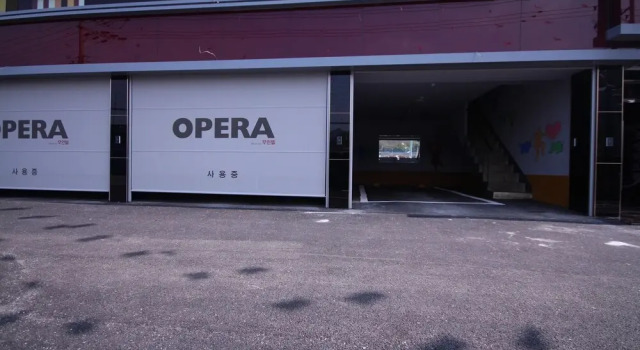 Jinju Opera, Забронировать Отель Чинджу Кёнсан-Намдо