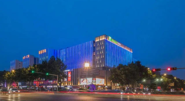 Люкс Holiday Inn Express Qingdao Chengyang Central by IHG