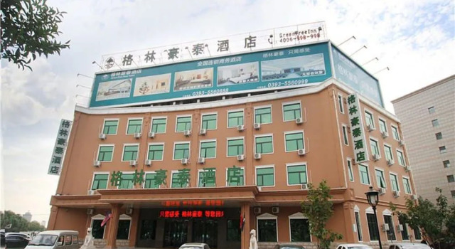 GreenTree Inn Puyang Pushang Huanghe Road Hotel, Book Hotel Puyang Henan