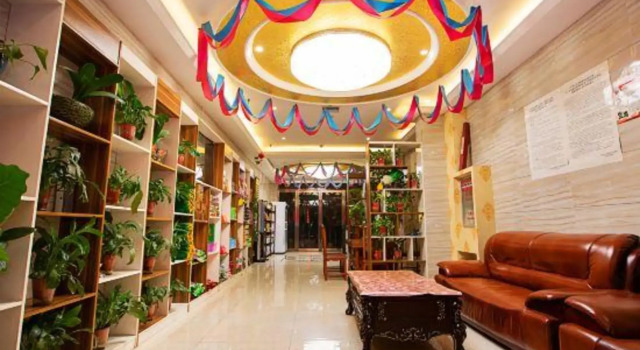Xinyue Lishui Holiday Hotel, Забронировать Отель Чжэнчжоу Хэнань