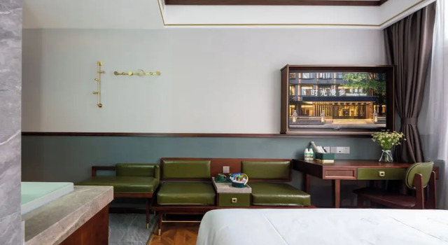 Nostalgia S Hotel(Chengdu  KuanZhai Alley）