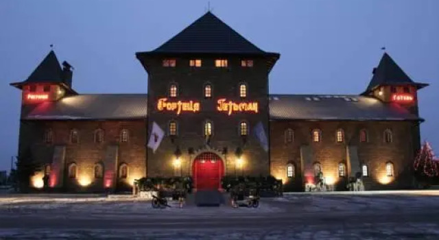 Fortetsja Get'mana, Rezervovat Hotel Kyjev Kijev