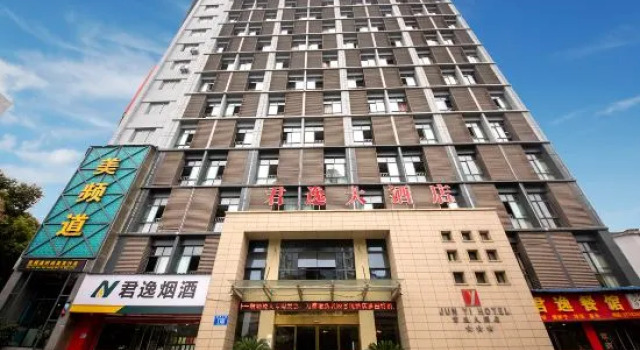 Junyi Hotel, Boek Hotel Chongqing Regio Chongqing