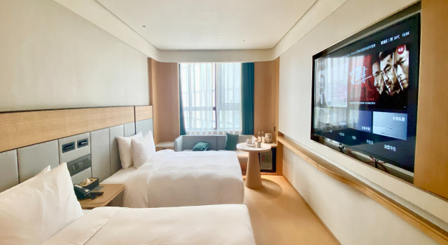 JI Hotel Shanghai Peoples Square Middle Fujian Road, Забронировать Отель Отели Шанхая 3 звезды, рядом с The Government of Shanghai Municipality, 3*