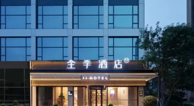JI Hotel