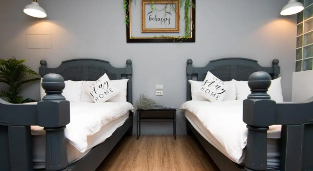 Номер Superior Sleepie Muti-minsu Center