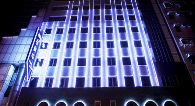 Номер Standard Royal Group Hotel Minghua Branch
