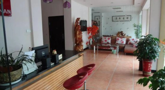 Dongnan Express Hotel
