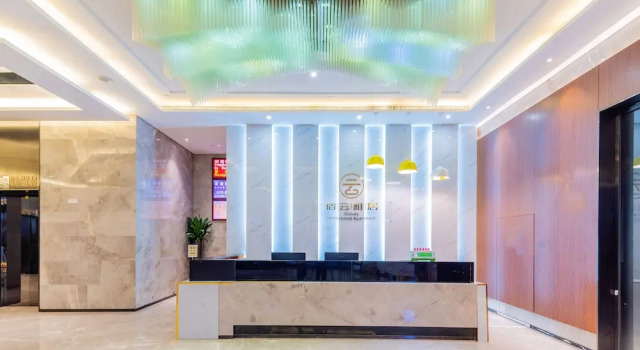 Cloudy International Apartment, Rezervasyon Daire Guangdong otoparklı oteller, Otopark