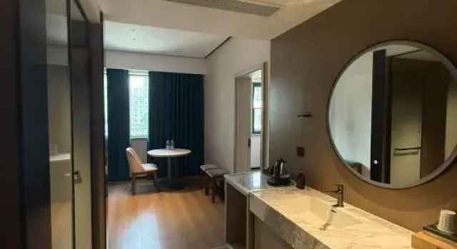Люкс Business Taoranting Hotel (Jiedaokou University of Technology)