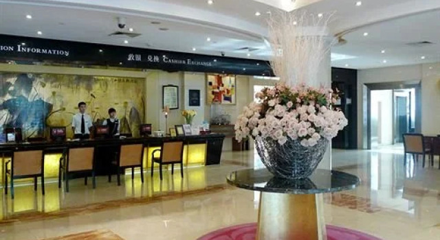 Zhong'an Huana Holiday Hotel