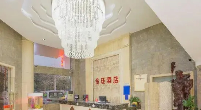 Huangjiang Jinxuan Hotel (Tianxin Branch), Boek Hotel Hotels in Guangdong met parkeren, Parkeren