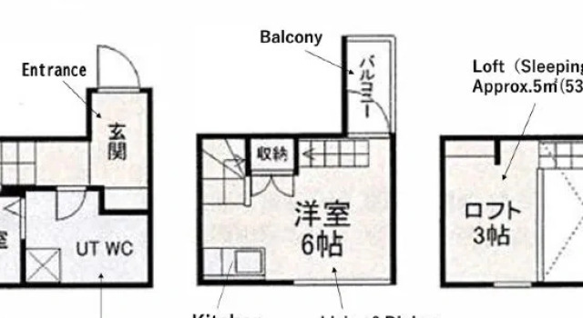 Hakoniwa Base Nagoya Minato, Reserva ahora Hotel Nagoya Aichi