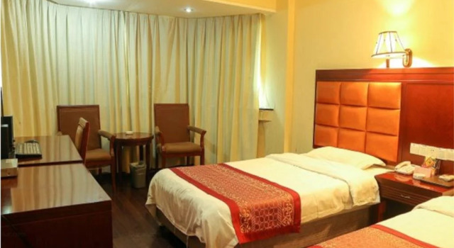 Jiangxi Ji'an Zhongtian Inn, Rezerwuj Hotel Jian Jiangxi