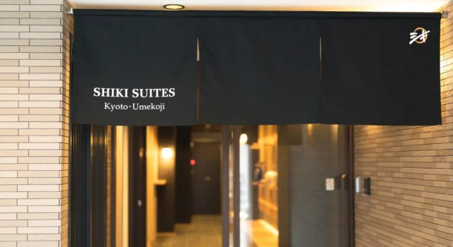Shiki Suites - Vacation STAY 20361v, Book Hotel Shimogyo Ward 
