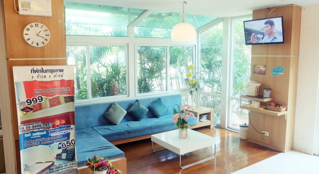 Riski Residence Ngamwongwan, Забронировать Отель Нонтхабури Nonthaburi Province