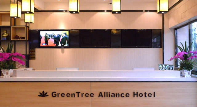 GreenTree Alliance Hotel Kunming Chuanjin Road Branch, Rezerwuj Hotel Hotele w Kunming z parkingiem, Parking