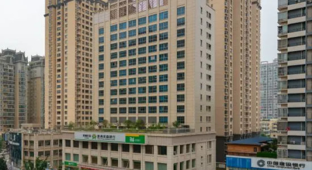 Yonggui Ronghe Hotel, Varaa Hotelli Qianxi Guizhou