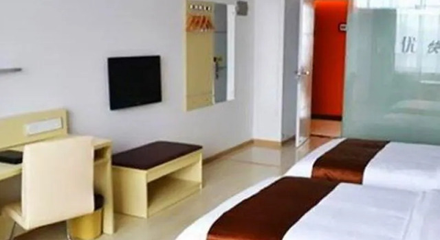 Thankyou Inn Shenzhen Airport Branch, Rezerwuj Hotel Hotele w Shenzhen z parkingiem, Parking