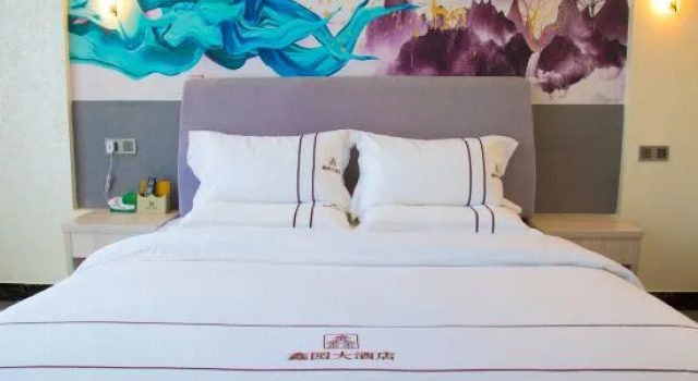 Люкс Executive Xinyuan Hotel (Duyun Wanda Plaza)