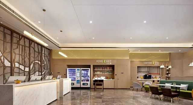 Home2 Suites by Hilton Chongqing Nan'an, Rezervasyon Otel Chongqing Area yeni oteller