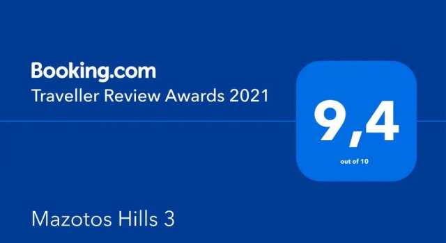 Апартаменты Mazotos Hills 3