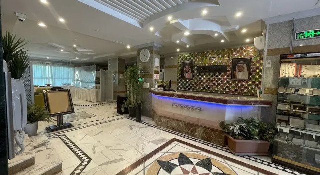 الذهبية راحتي, Réserver Hôtel Hôtels pas chers à Eastern Province
