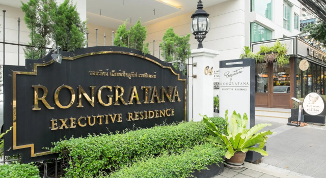 Rongratana Executive Residence, Rezervovat Hotel Hotely v Central Thailand s parkováním, Parkování