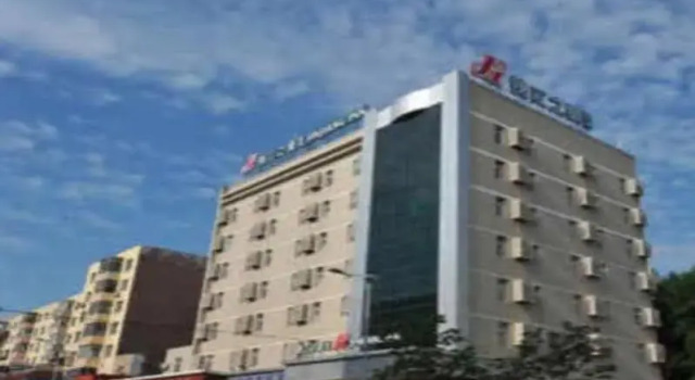 Jinjiang Inn Jilin Railway Station, Prenota Hotel Jilin Jilin