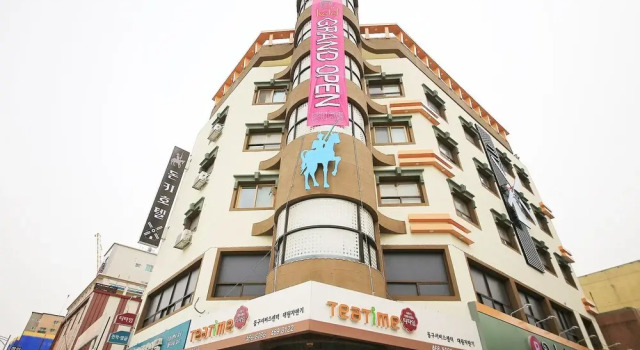 Anyang Donkey Hotel, Забронировать Отель Отели Аньян с завтраком, рядом с Университет Йонсун, Завтраки