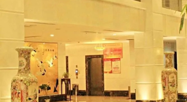 Pujing Holiday Hotel - Anji, Rezervasyon Otel Anji kahvaltılı oteller, Kahvaltı