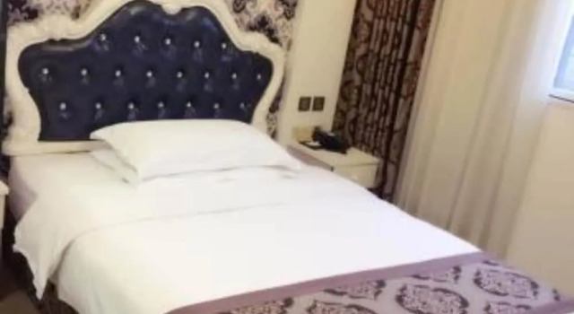 Номер Business Chengdu Heinl Hotel