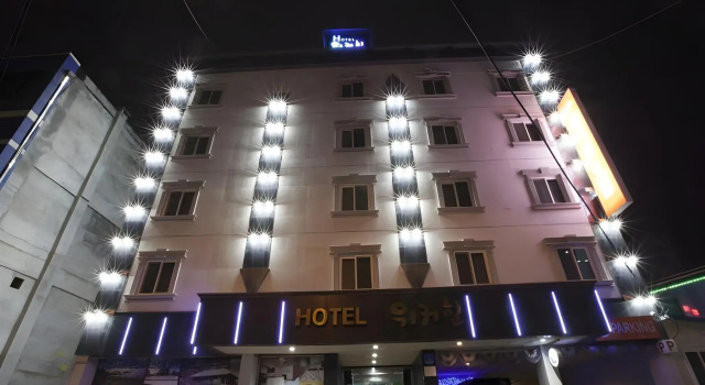 Goodstay World Hotel, Boek Hotel Chuncheon Gangwon-Do