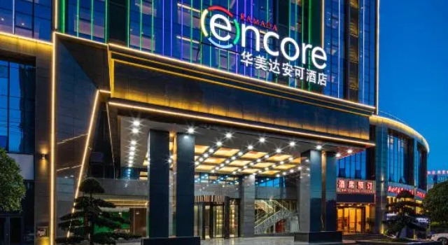 Ramada Encore by Wyndham Chenzhou North
